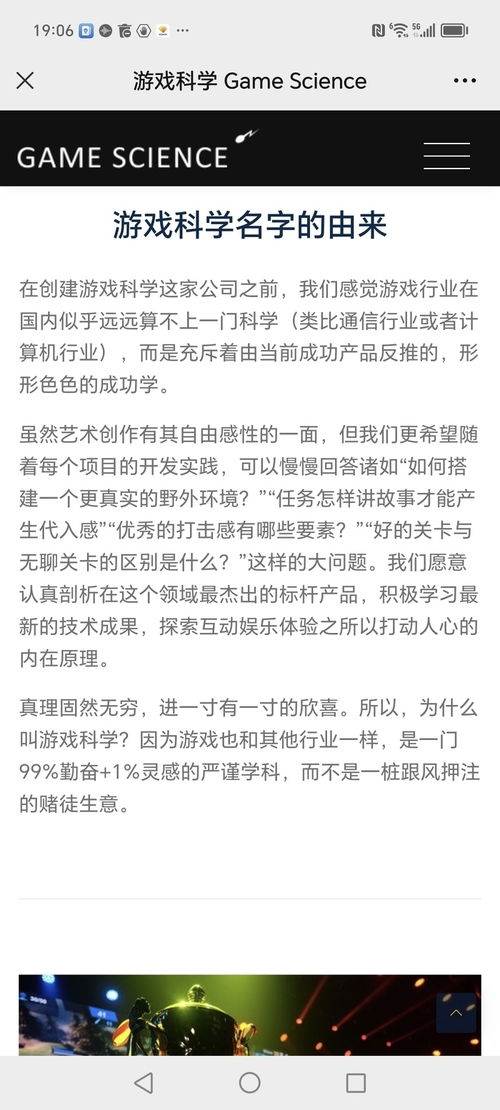 (黑龙是什么意思?)探秘大黑龙，一词多义背后的文化解读与常见疑问解析